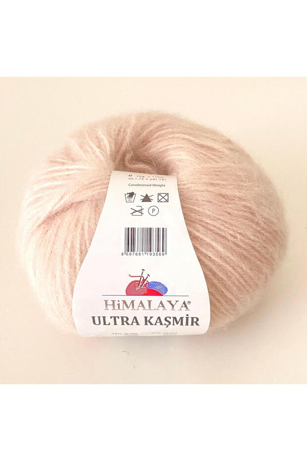 Ultra Cashmere 56810 50 Gr