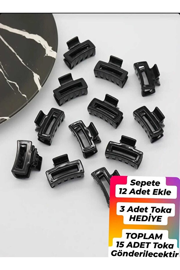 مشبك مزلاج مستطيل 4 سم - 6