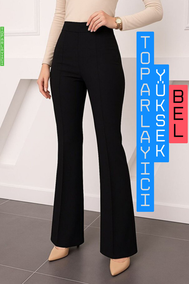 Women's Trend Black Shape-Weaving Leggings with Front Seam Detail