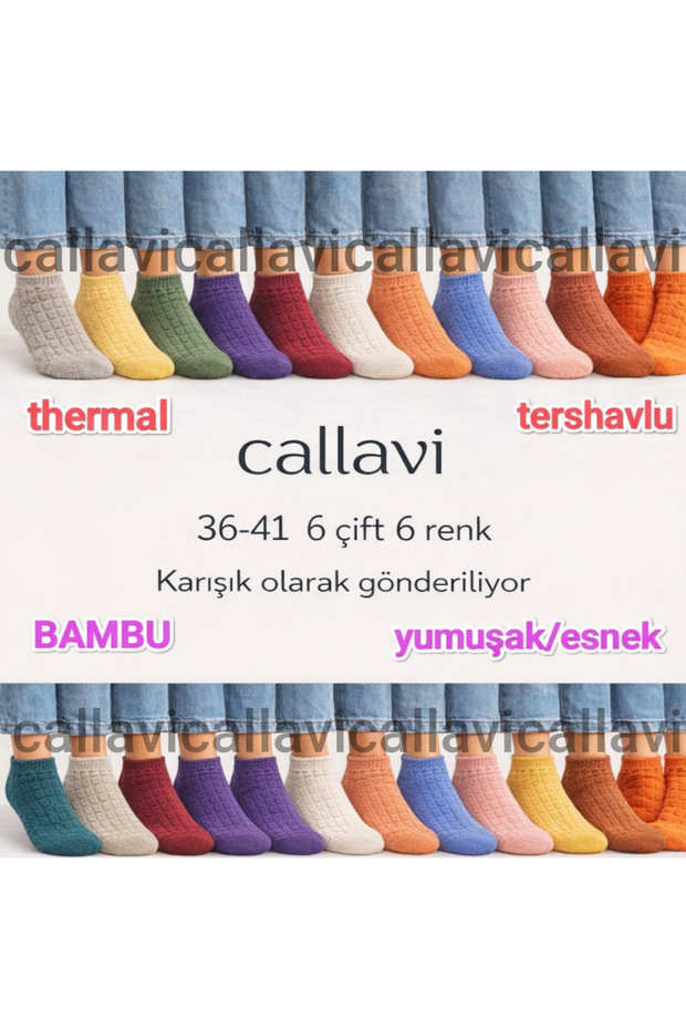 Bambu Kışlık Ters Havlu Patik 6 Çift - 3