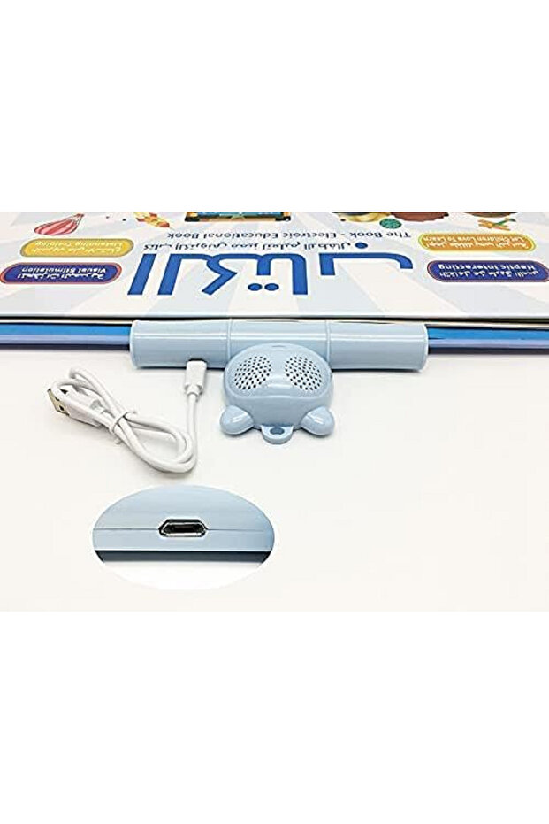 Arabic/English Educational Learning Book - 2