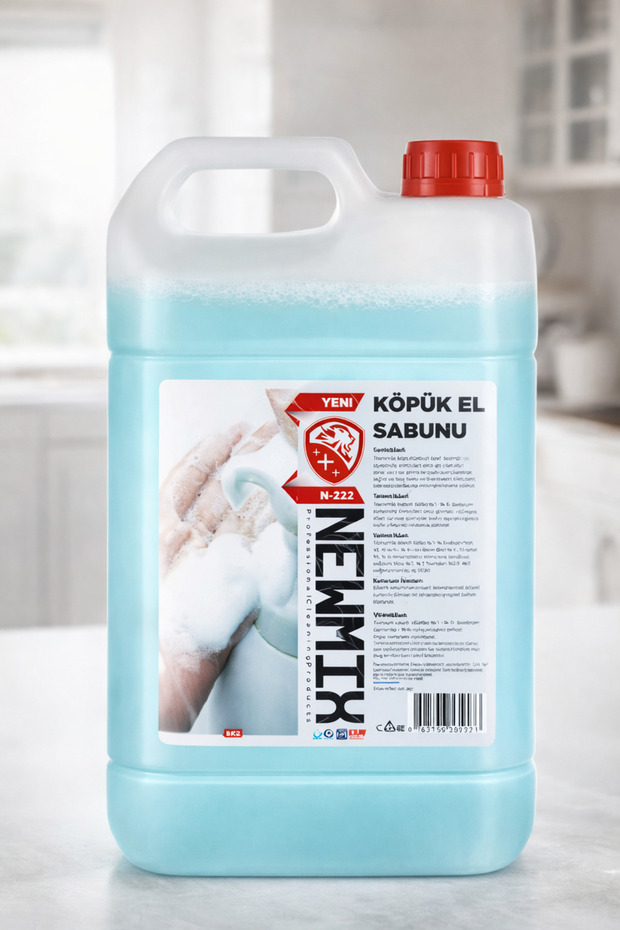 صابون يد رغوي 5 كجم - 2