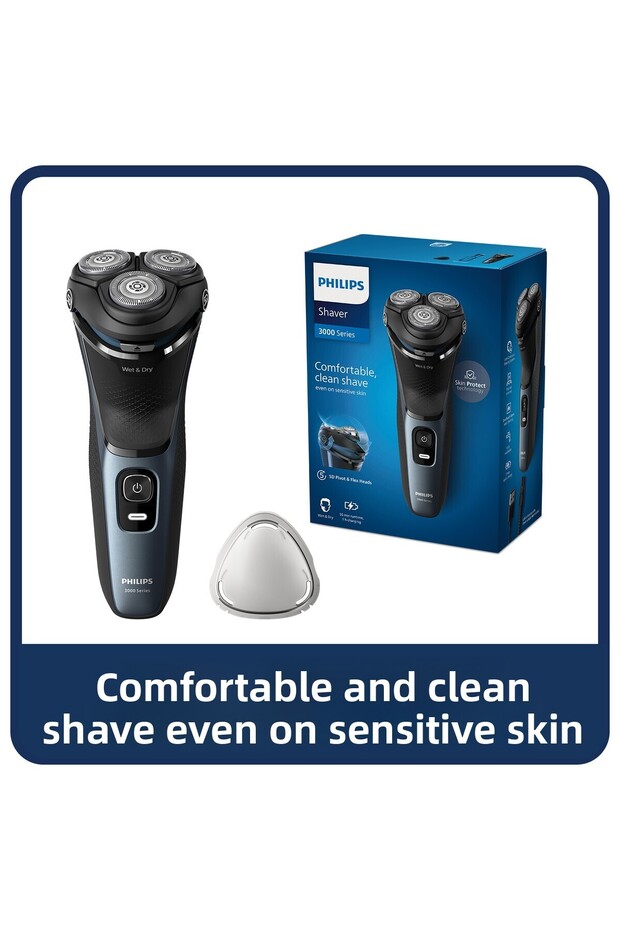 ماكينة حلاقة كهربائية للاستخدام الرطب والجاف من سلسلة Philips Shaver 3000 S3144/00 - 1