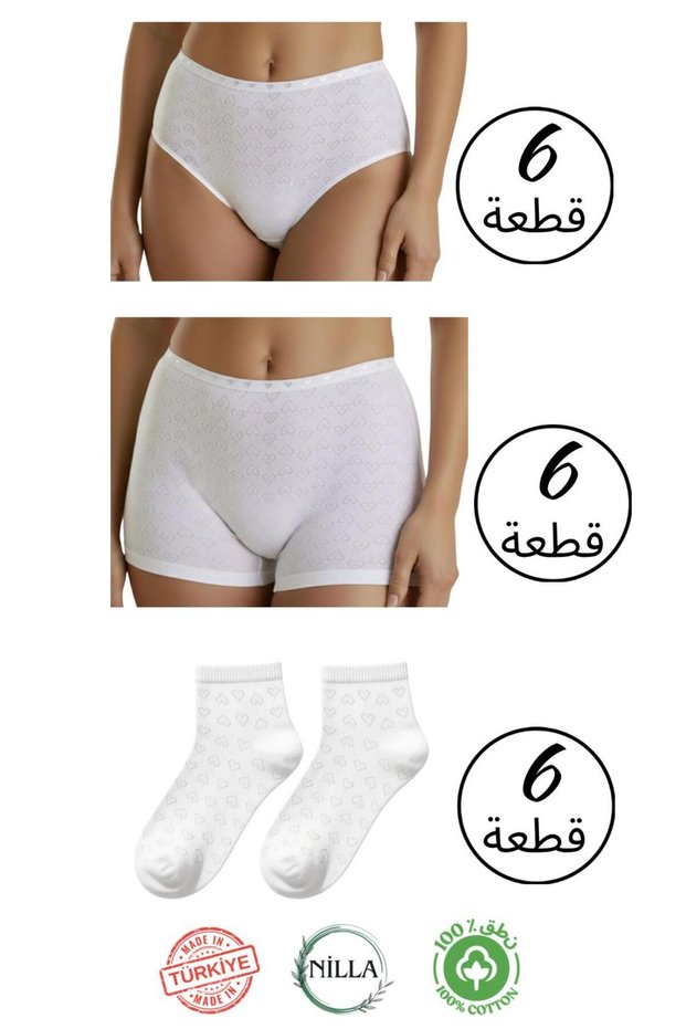 18-Piece Set of 6 Pieces of 100% Cotton Heart-Patterned High-Waisted Panties, 6 Pieces of Heart-Patterned Boxers