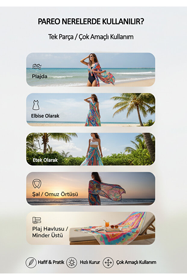 باريو – نمط الفهد 150x95 سم - 8