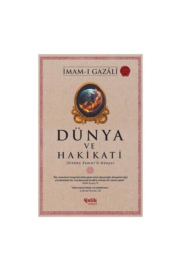 Dünya ve Hakikati