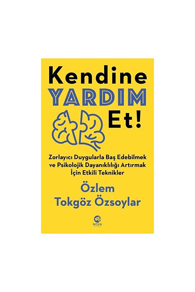 ساعد نفسك