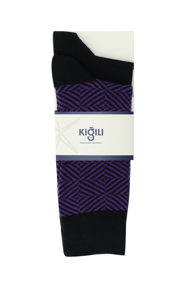 2 Pack Patterned Socks - 1