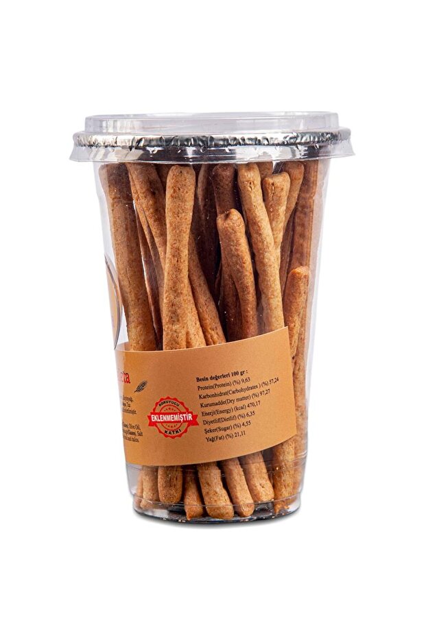 فيتيللا جاليتا باركاس 150 جرام - 2