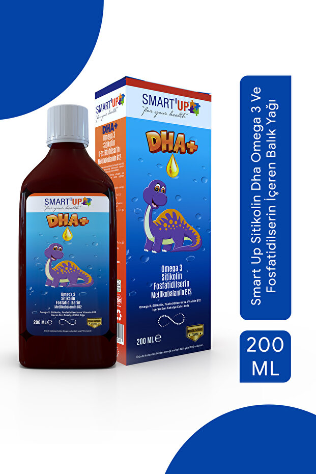Sitikolin Dha Omega 3 Ve Fosfatidilserin Iceren Balık Yağı B12 ( 200 ml ) - 1