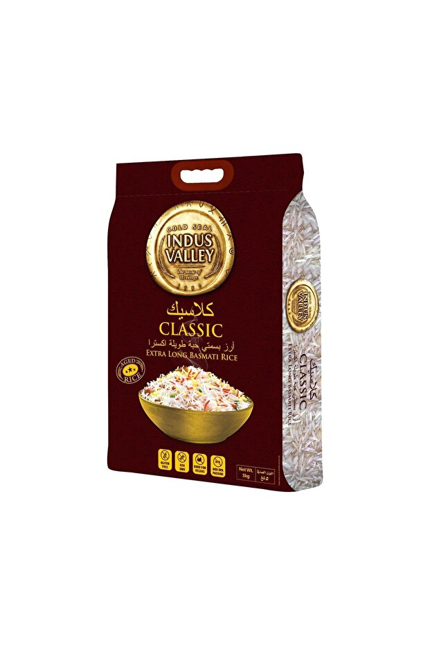 أرز بسمتي كلاسيكي طويل جداً - 8