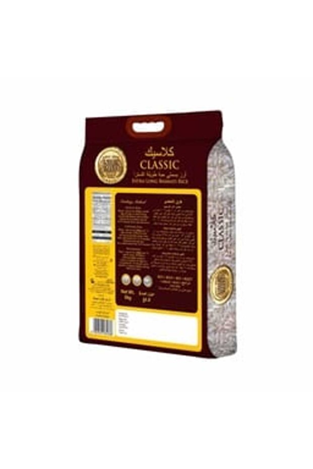 أرز بسمتي كلاسيكي طويل جداً - 6