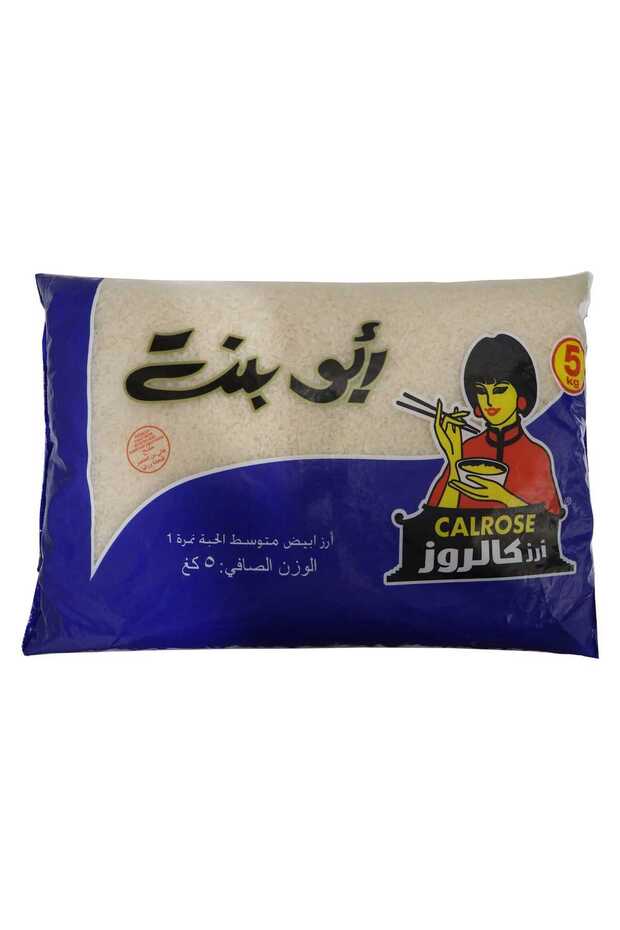 أرز كالروز ٥ كجم