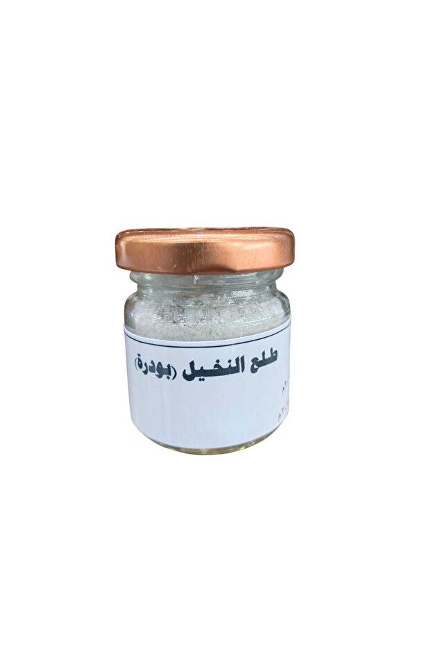 بودر طلع النخيل 25جرام