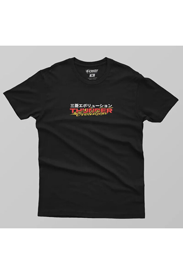 Ανδρικό μπλουζάκι Mitsubishi Evolution Thunder - 2