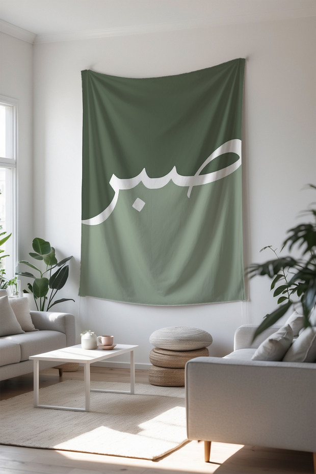 Islamic Wall Covering Decorative Modern Colorful Designs Peaceful Wall Covering