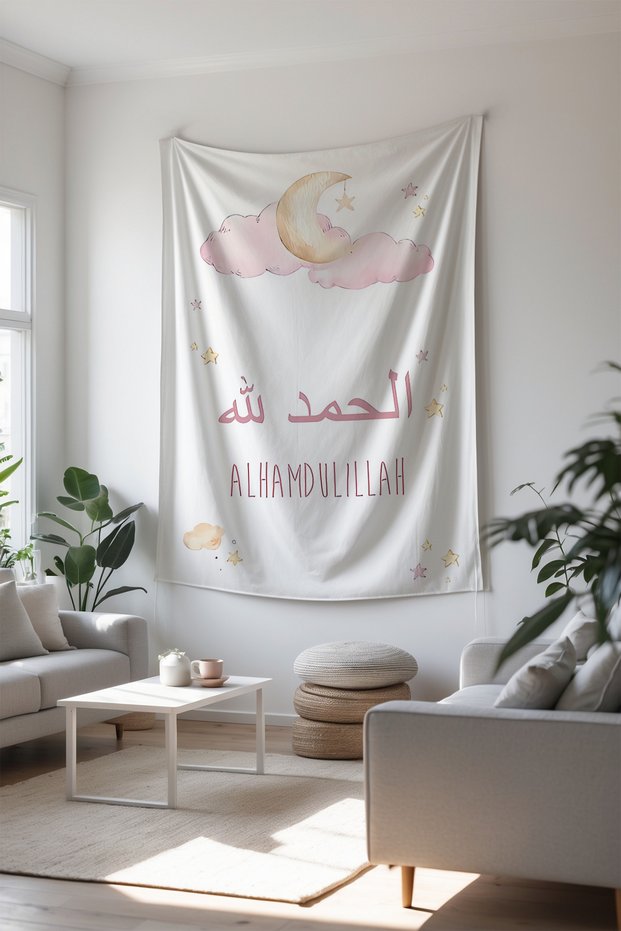 Islamic Wall Covering Decorative Modern Colorful Designs Peaceful Wall Covering