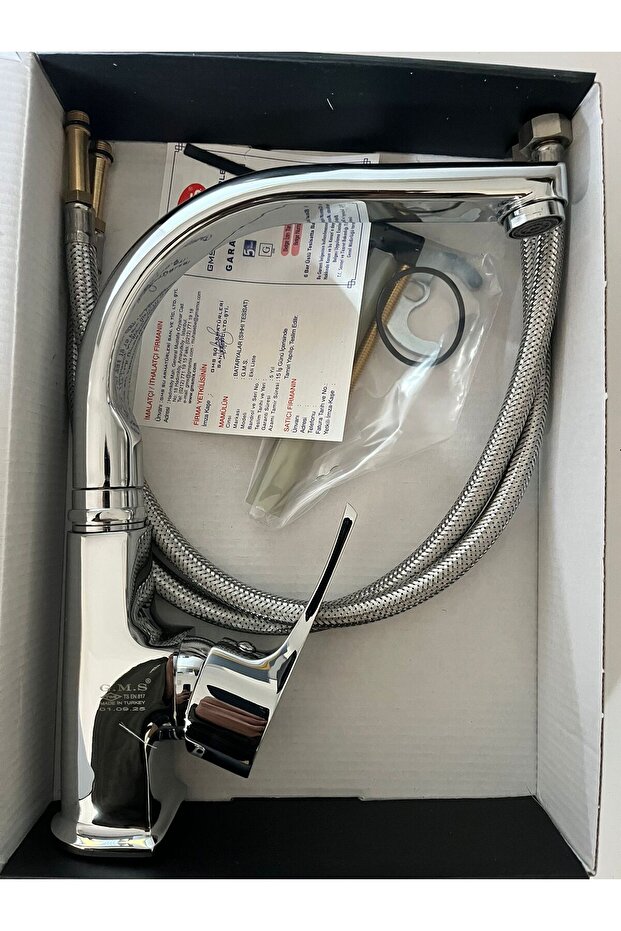 Lavabo bataryası - 2