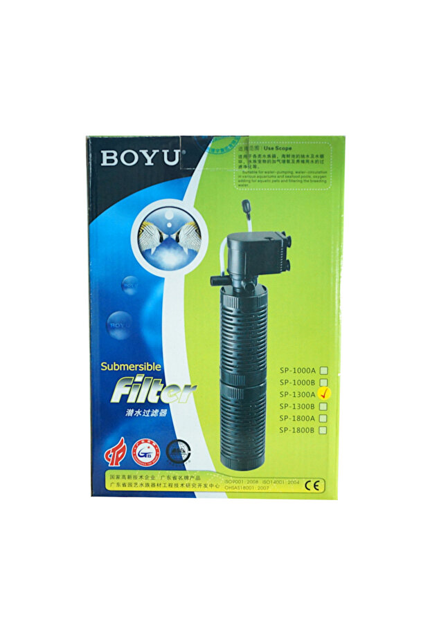 Submersible Filter[SP Series][Flow - 400L/h, Model - SP1300-A]