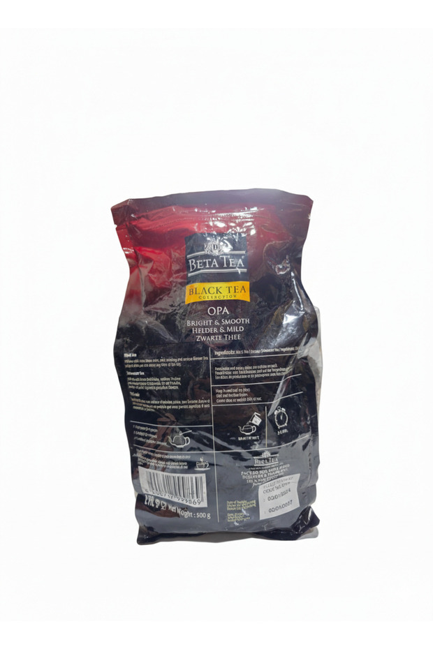 OPA Black Tea Collection Seylan – 500 gr - 4