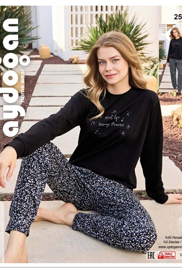 KADIN PİJAMA - 1