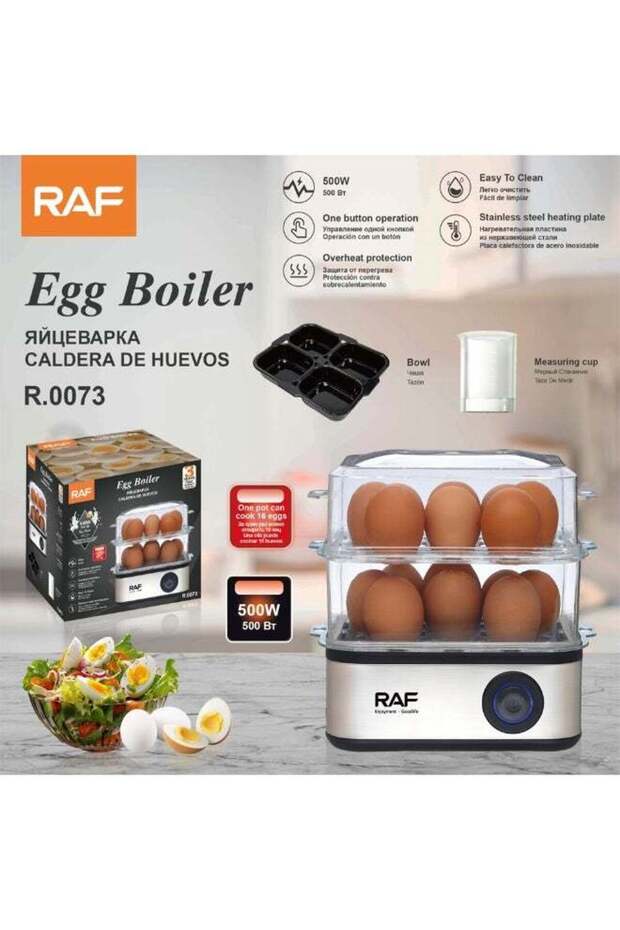 Egg Boiler Electric Cooker 500W, High Capacity Multi Egg Steamer for Boiled Eggs, Durable Stain