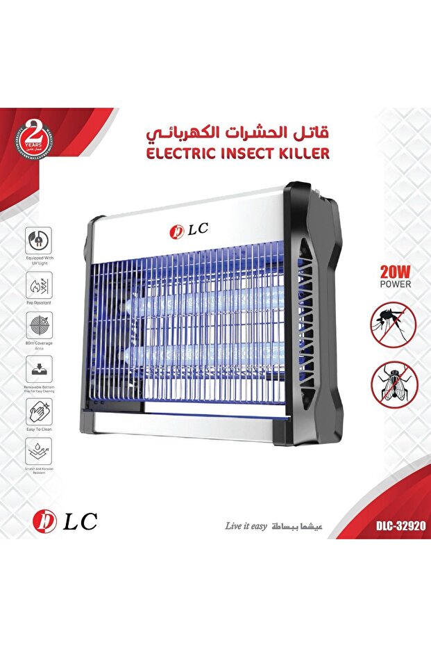 قاتل الحشرات الكهربائي DLC-32920 من DLC.