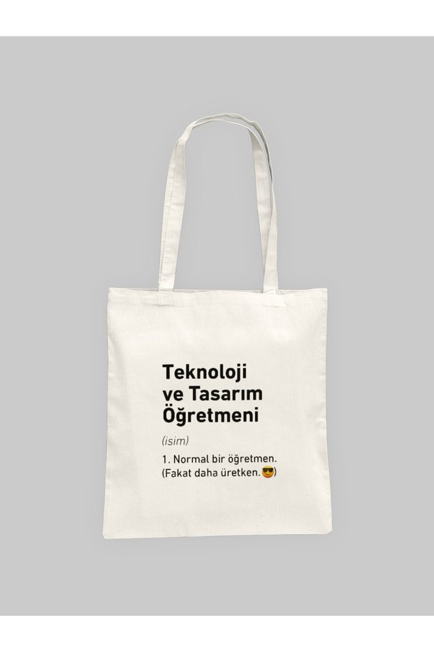 Special Humor for Teachers Printed Cloth Bag | 100% Cotton | 35X40 cm