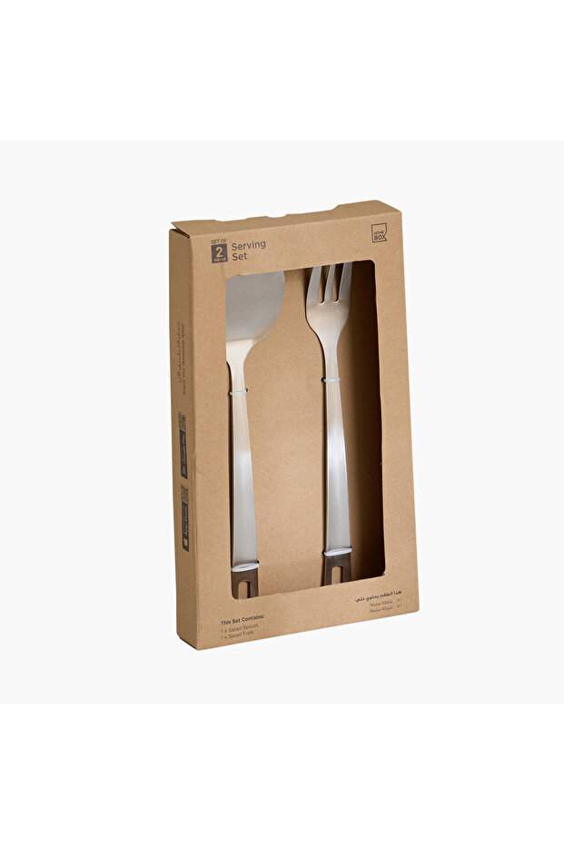 طقم تقديم صقلية من قطعتين - 5