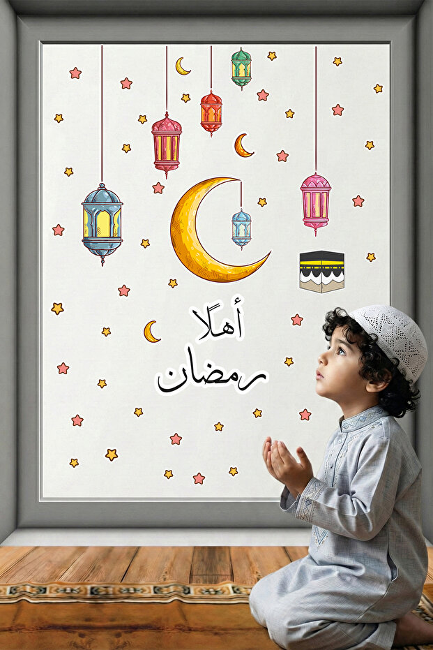 Welcome Ramadan Wall Sticker Set | Crescent, Oil Lamp, Star Decoration | Home and Showcase Decoration