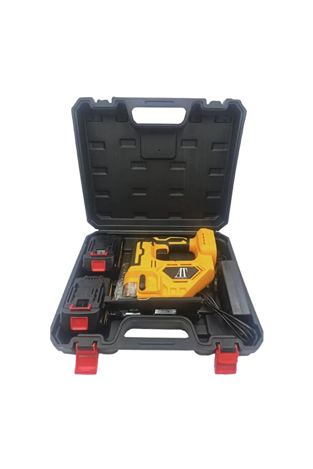 ® Jigsaw 650W - 2