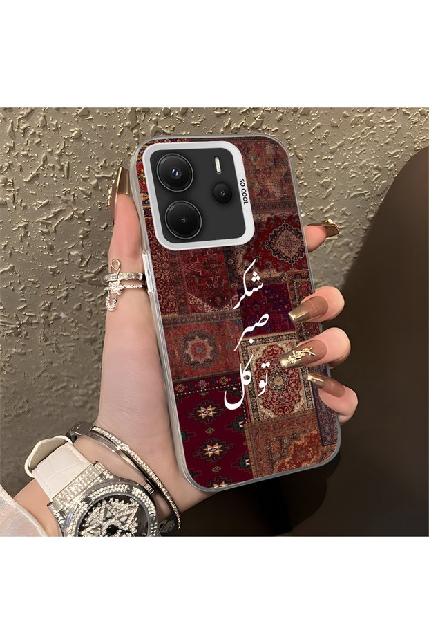 Silicone Edge Hard Back Anti-Fall Phone Case Vintage Pattern Compatible with Redmi Note 14