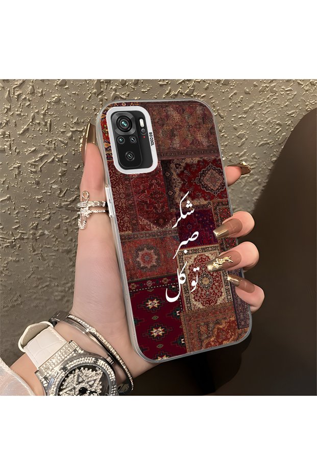 Silicone Edge Hard Back Anti-Fall Phone Case Vintage Pattern Compatible with Redmi Note 10