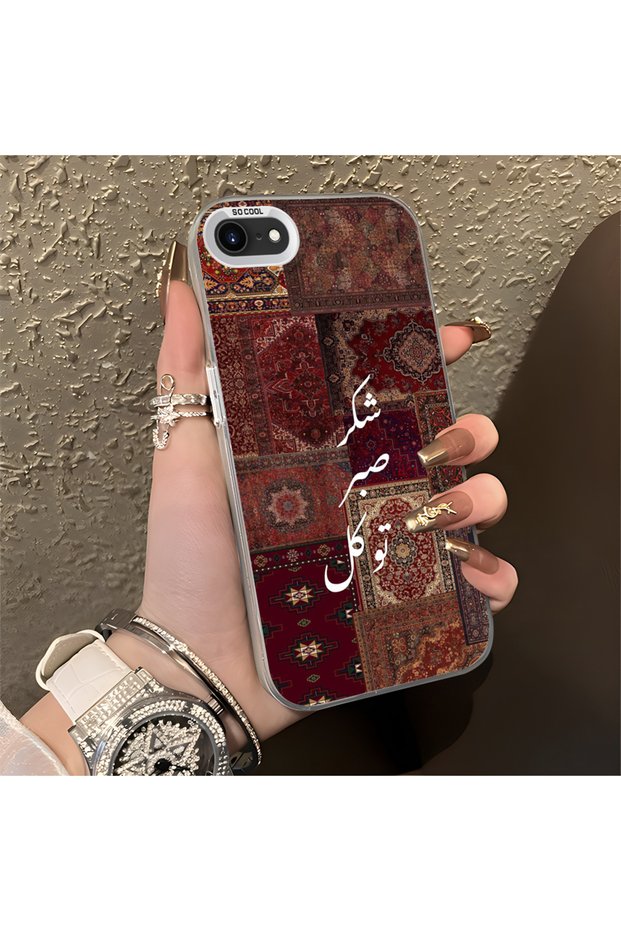 Silicone Edge Hard Back Anti Fall Phone Case Vintage Pattern Compatible with iPhone 8
