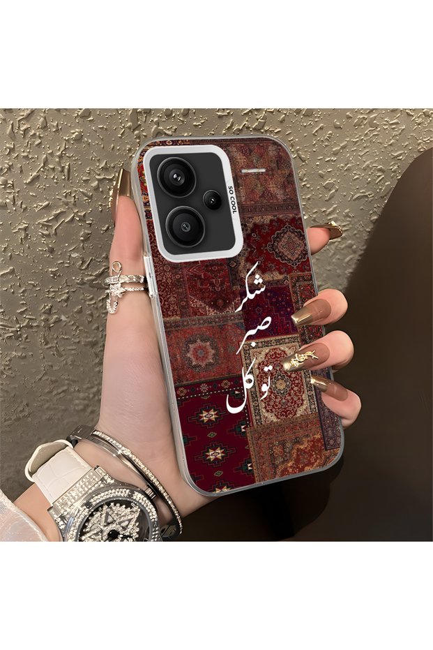 Silicone Edge Hard Back Anti-Fall Case Compatible with Redmi Note 13 Pro Plus+ 5g Vintage Pattern