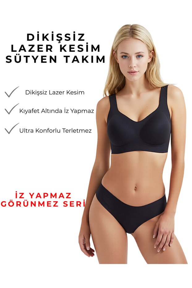 Non-Marking Invisible D Stitch-Free Laser Bra with Removable Pads and Laser Panties Set