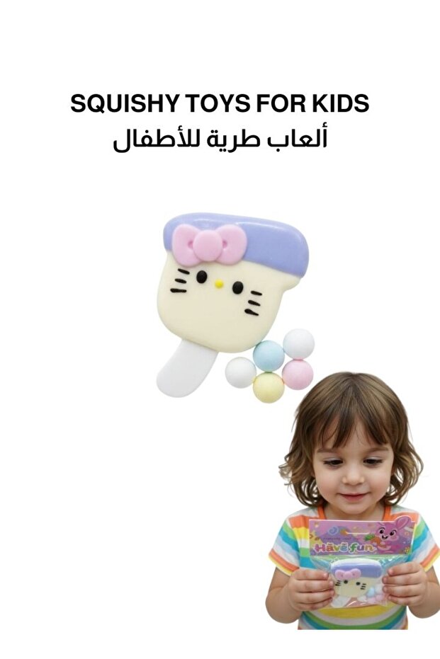 لعبة صغيرة لشخصية هيلو كيتي على شكل مصاصة، مجسم لطيف على شكل آيس كريم