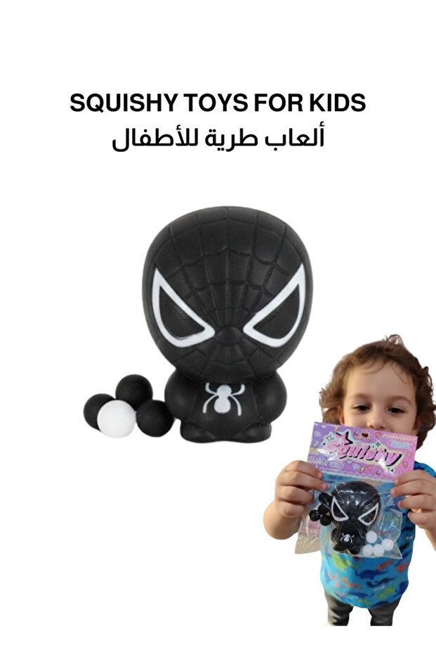 مجسم فينوم سبايدرمان بالبدلة السوداء، لعبة صغيرة قابلة للضغط، من مارفل، قابلة للتجميع