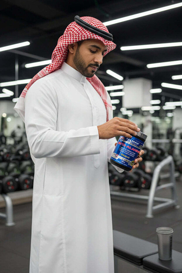 Beta-Alanine 400g from - 2