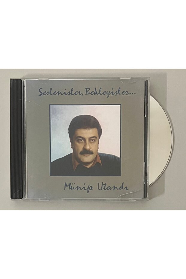 مينيب يعتذر عن مواقفه السيئة CD
