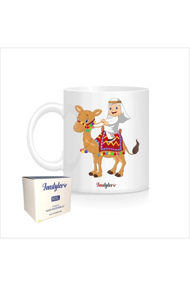 FMstyles Arab Boy Cartoon Riding Camel Printed Mug - FMS281