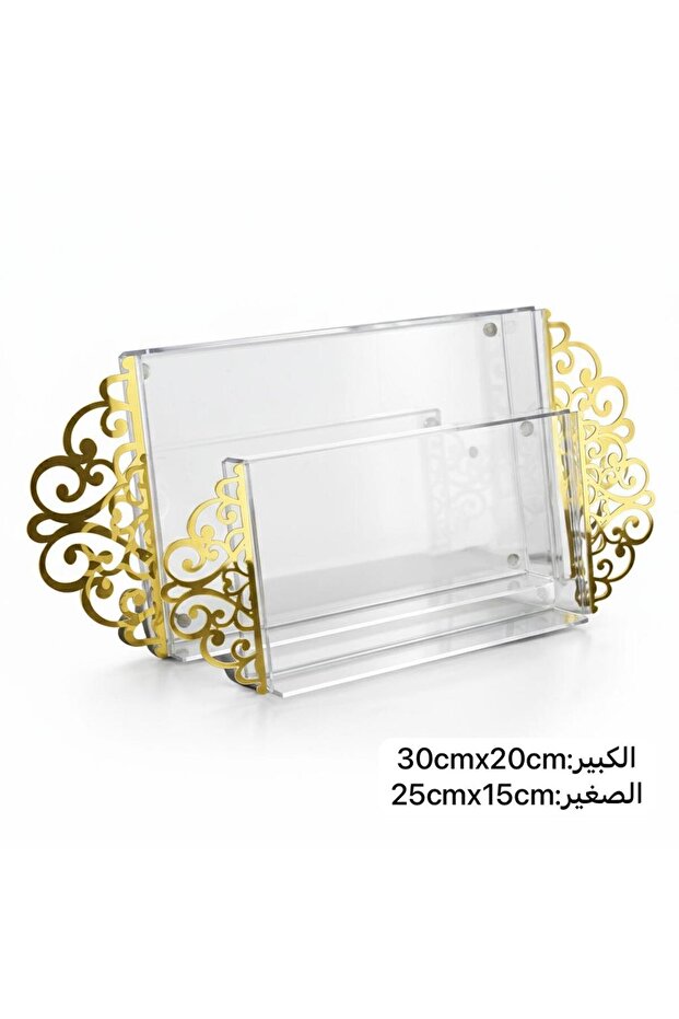 Acrylic Serving Tray Set - 2