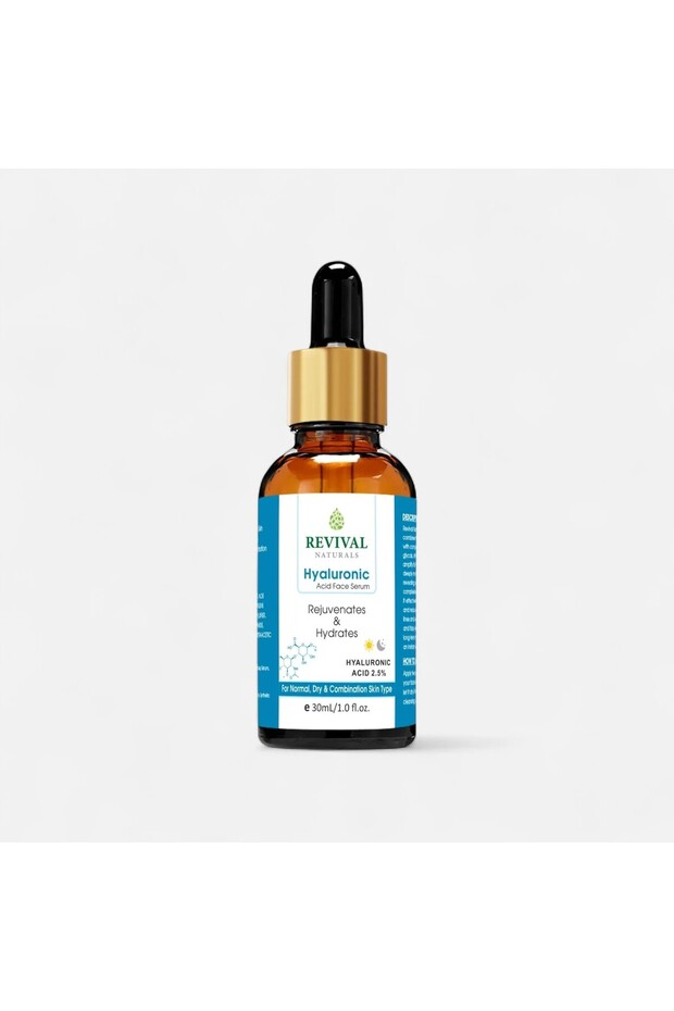 Hyaluronic Acid Face Serum (Plump)