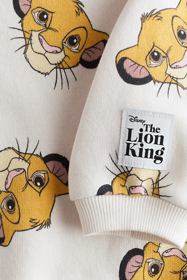 2 Parçalı Baskılı Sweatshirt Set - 2