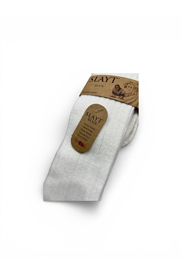 Seamless Wool Socks 2-Pack - 4