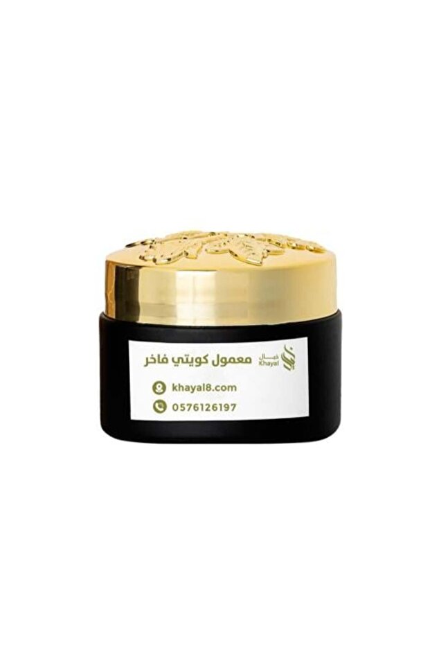 معمول كويتي فاخر