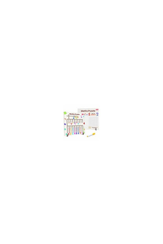 Maths Puzzle Set (Wooden)