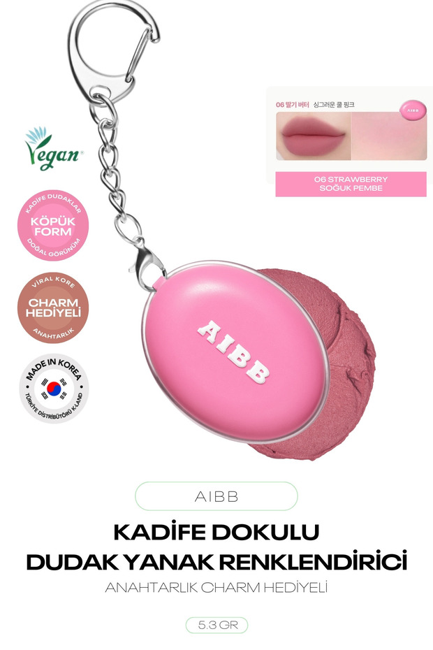 Velvet Textured Blur Effect Lip and Cheek Colorant Blur Tin Pot with Charm Keychain