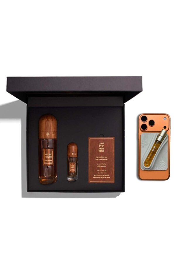 فينتج توباكو + هدية (حامل عطر)