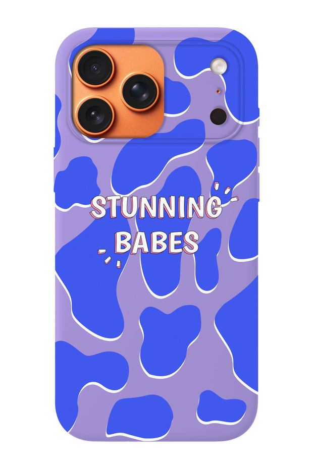 حافظة هاتف سونينج بابس من الجلد السويدي المزخرف من الداخل، متوافقة مع آيفون 17 برو - 1